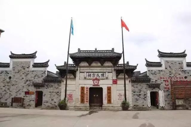 古村,永康市,古镇,浙江,吕荣公,塘里村,水土,舟山镇,金华,方岩山