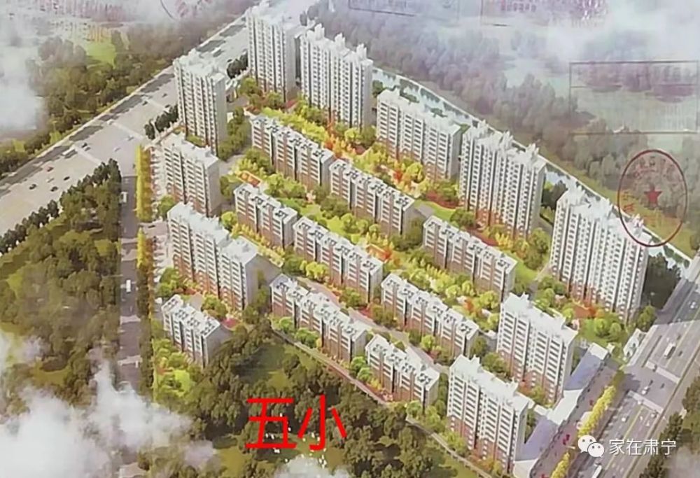 肃宁老旧小区及棚户区改造,再建4个大小区