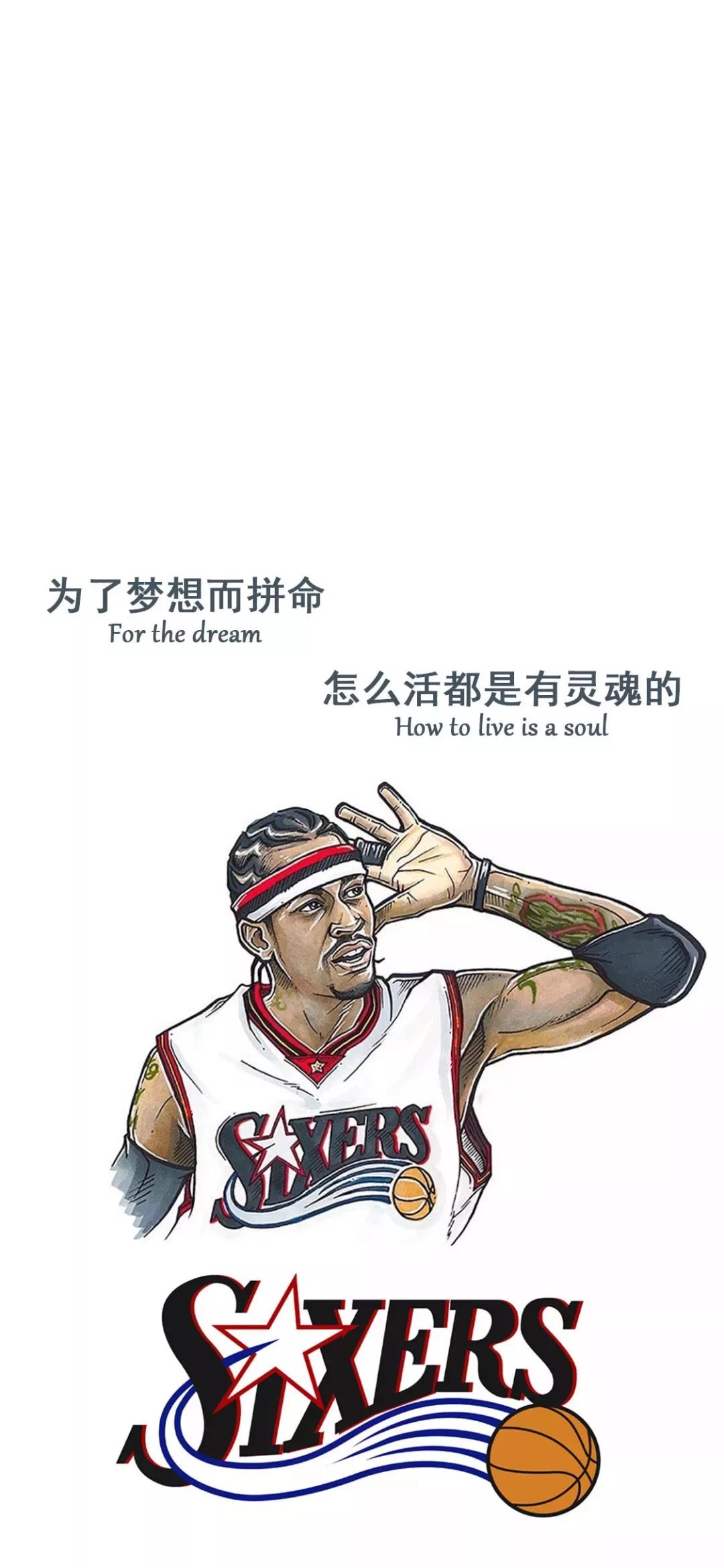 allen iverson,阿伦-艾弗森