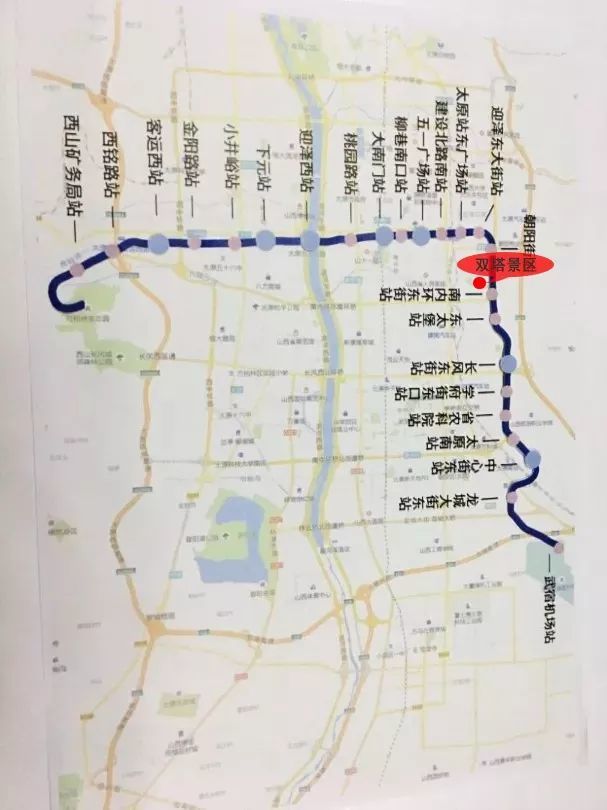 太原双塔景区开始招标 地铁1号线开工