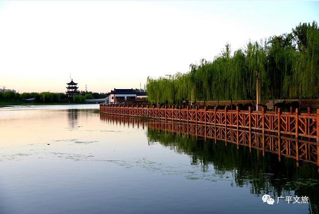 邯郸:全域旅游,恋上广平!