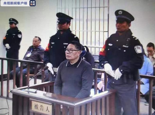 孙小果,被执行死刑