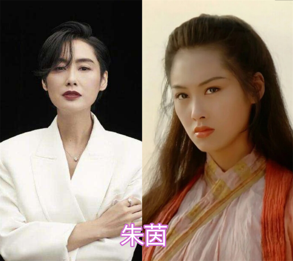 女神遇到"月光宝盒",朱茵少女,莫文蔚性感,看到最后:触电了