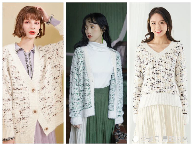 2019年新出的3种毛衣款式,新颖独特又小众,时尚吸睛又