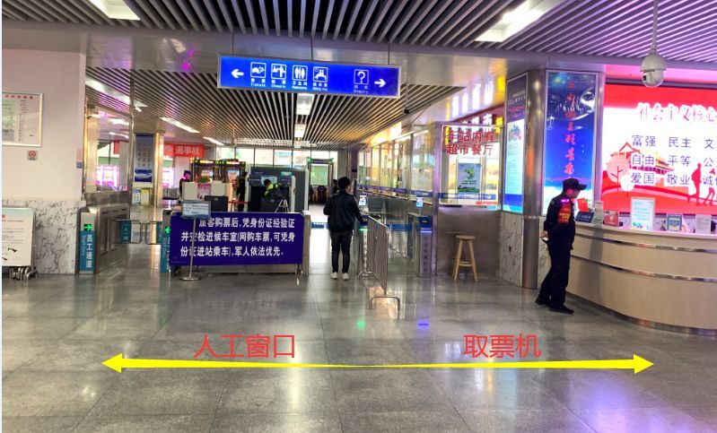 杭州五大车站通行攻略,杭州,汽车站