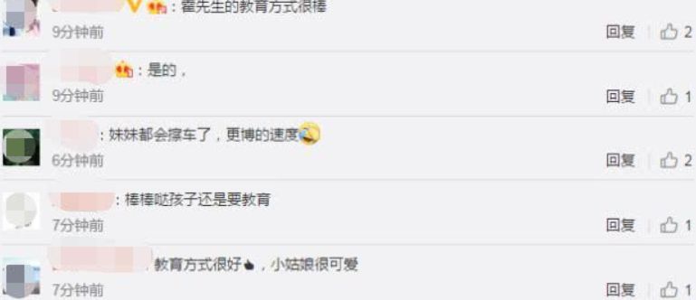 低调晒娃有内涵 抖音晒娃唯美的句子