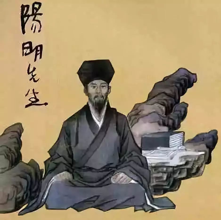 王阳明:别想太多,很多事情,做了才能有结果