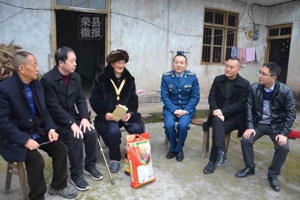 抗战老兵 吴德荣