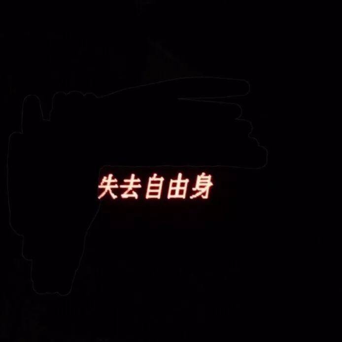 心碎背景图合集