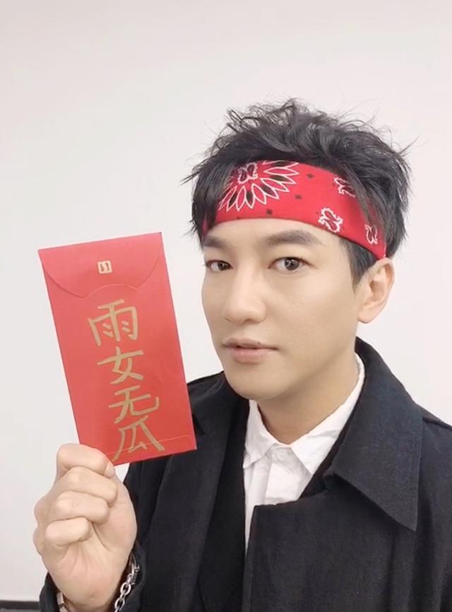 袁奇峰与郭敬明组郭采洁合唱,游乐王子演员请就位变道明寺