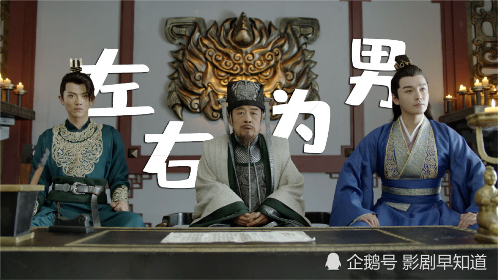 《庆余年》7位国家一级演员,4位话剧演员,想不到二皇子是专业的