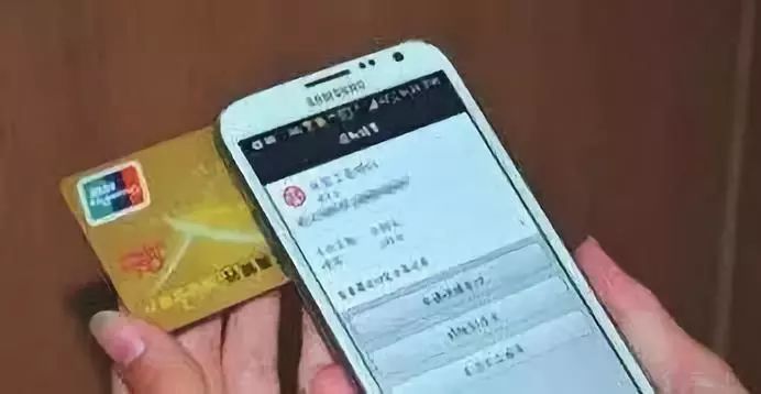 流水线转账过多对银行卡有何影响 腾讯网