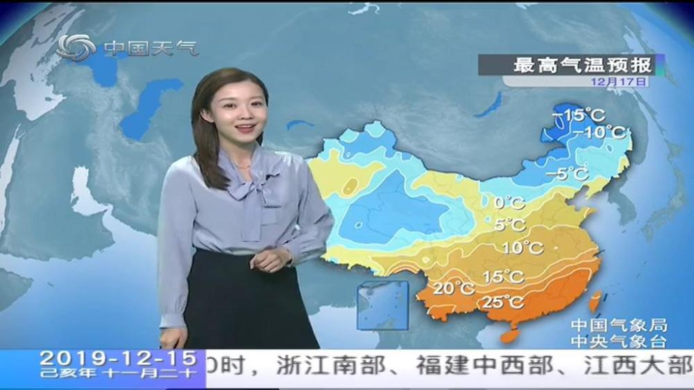 中央气象台继续发布暴雪蓝色预警,大雪 暴雪覆盖下列地区