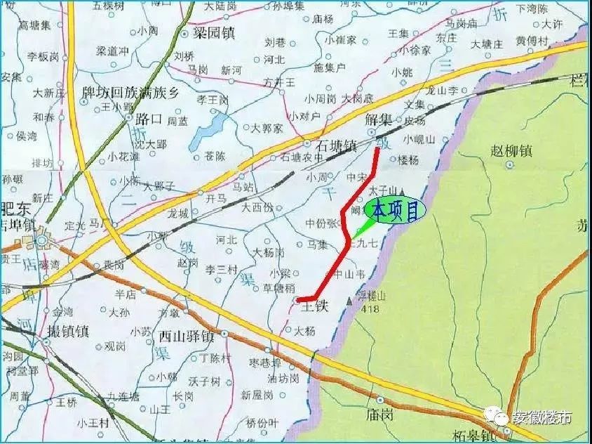 并启动建设的通用机场 根据目前的规划 即将在肥西官亭建设 a1级通用