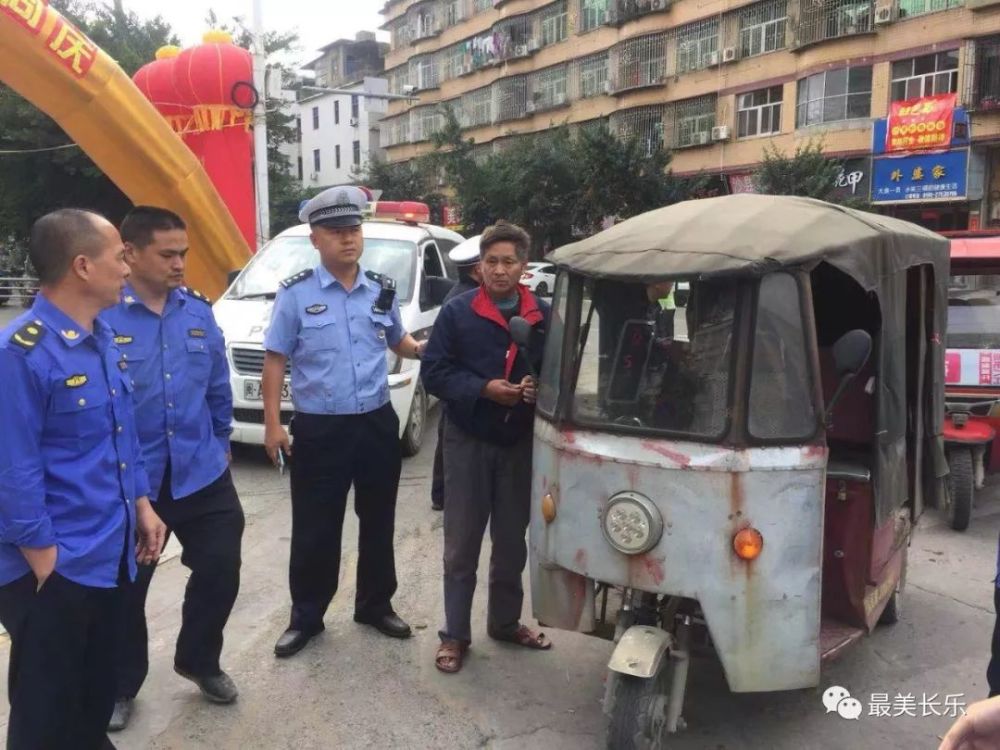 金峰镇,人力三轮车,长乐