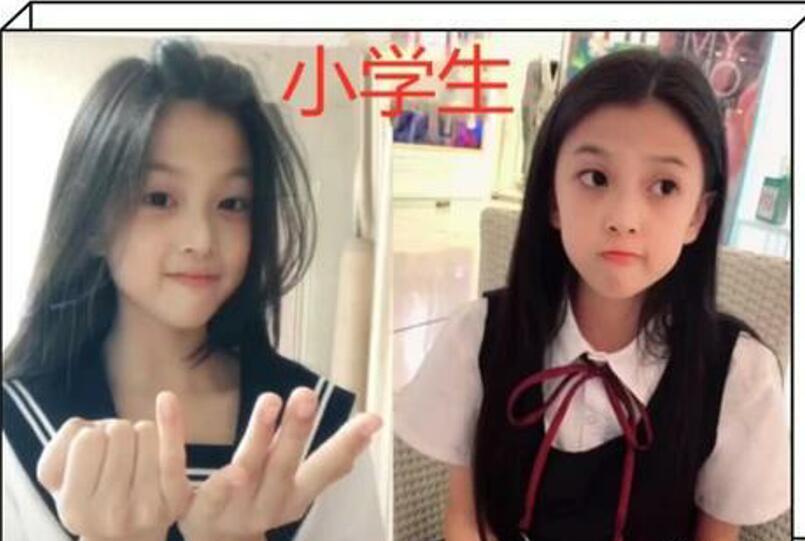 小学生:我们的校花超甜,初中生:我们的超可爱,大学生才惊艳