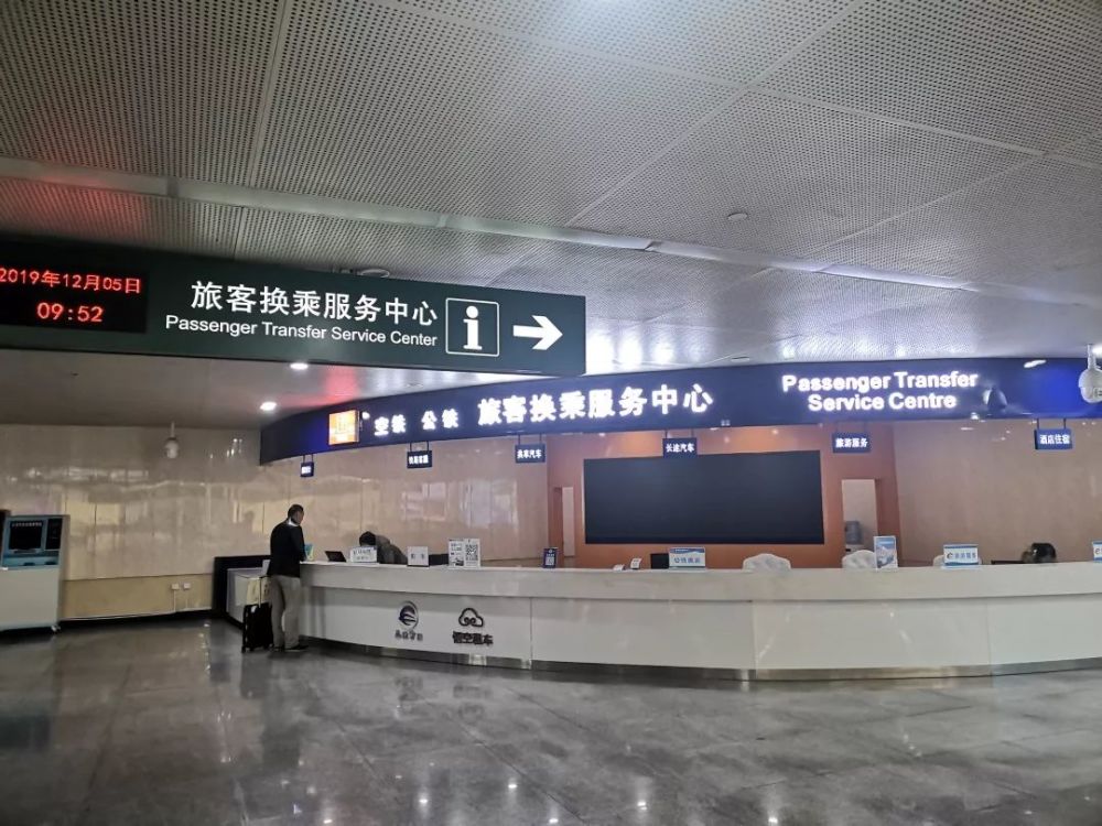 昆明站,昆明南站中转换乘超详细攻略
