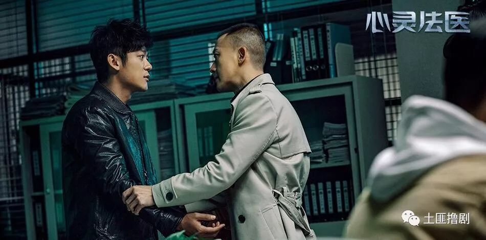 心灵法医在线观看 腾讯网