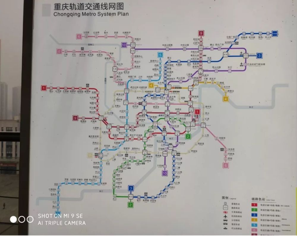 下图为重庆最新的轨道交通图,大家可以据此参考下公租房位置,综合