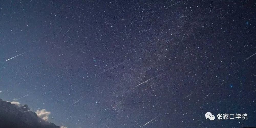 一阵风,一阵雨,一场流星一个你