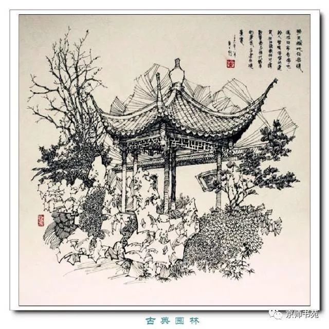 园林绘手-黄力炯钢笔画