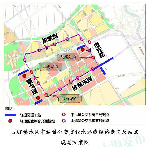 西虹桥地区中运量公交支线南环线路走向及站点规划方案图