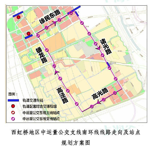 西虹桥地区中运量公交"8"型支线网络线路走向及站点规划方案图