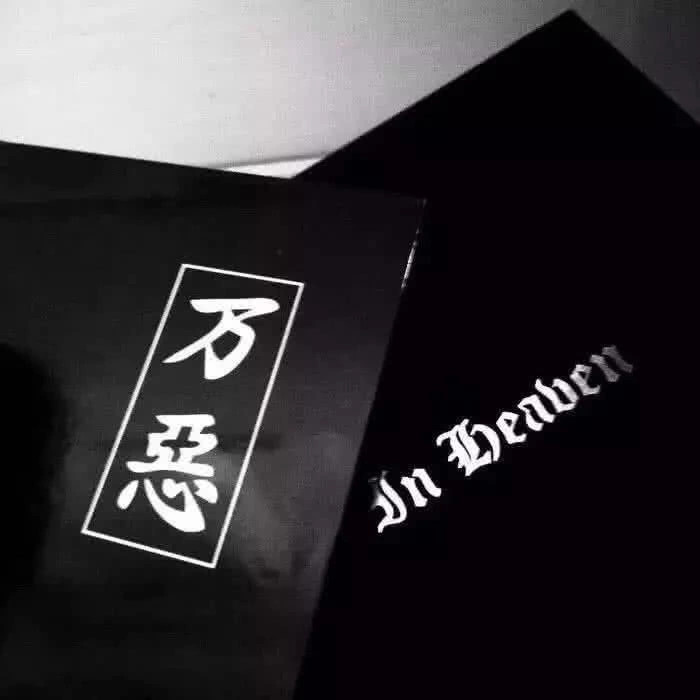 12句适合发qq空间的高冷短句,句句走心,选一句发动态吧!