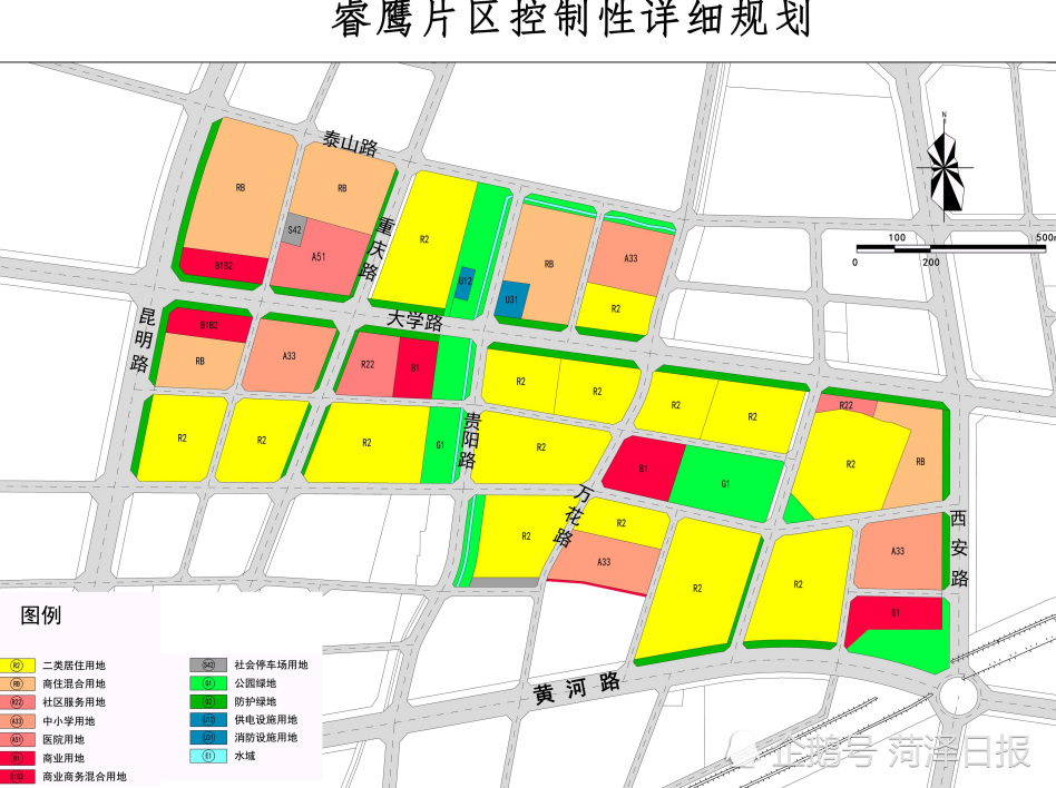 菏泽城区六个地块控规公示,涉及体育公园,环堤公园等多个民生项目