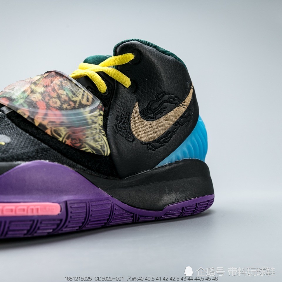 欧文6代 nike城市限定款 黑紫色 北京 气垫篮球运动鞋