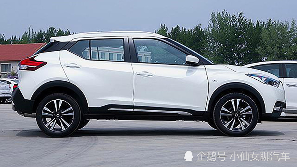 小途乐,日产劲客,小型suv,东风日产