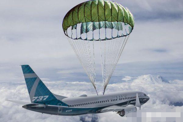 为什么宁可航空遇难死亡率100%,也不给乘客自主选择是否跳伞机会?