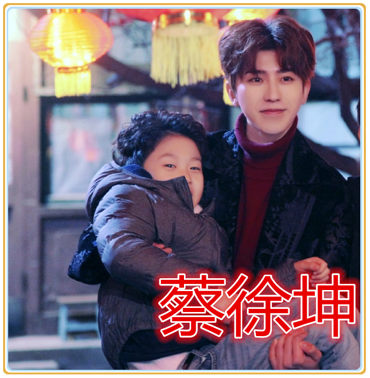 男星的"公主抱",邓伦像极了爱情,看到蔡徐坤:有点压力
