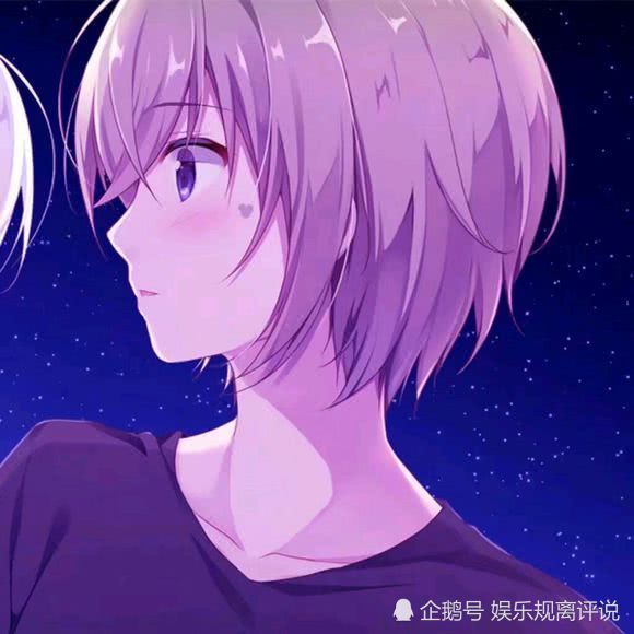 超火