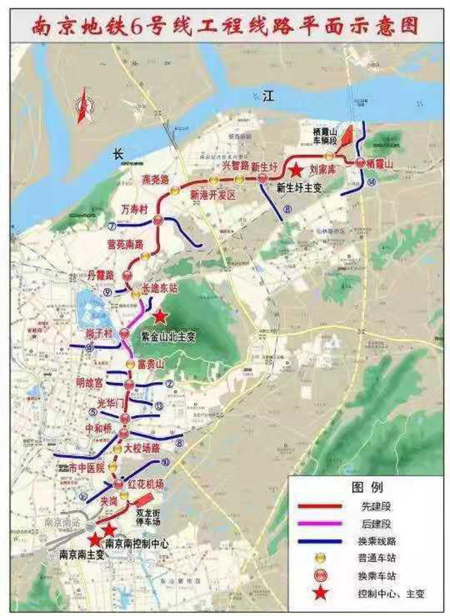 南京地铁6号线有望年内动工2024年建成