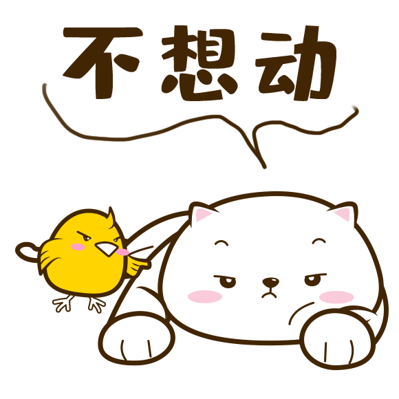 手指不敢动了,原来是腱鞘炎