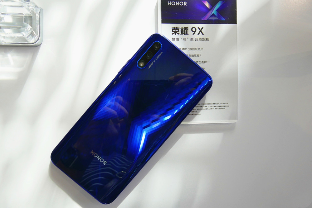 荣耀9x,华为荣耀,荣耀9x标准版,荣耀9x顶配版,华为荣耀9x