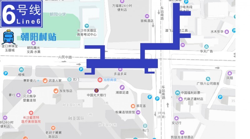 地铁,人民东路,长沙磁浮快线,麓谷,出入口
