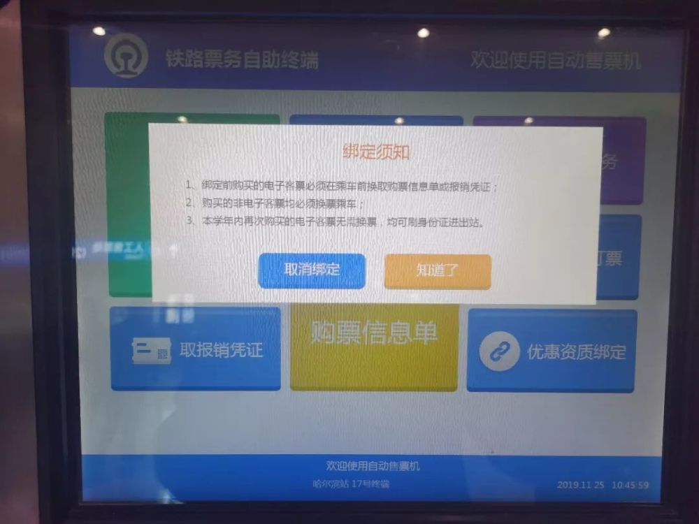 重庆干部网络学院可以代替学习和绘画：河南干部网络学院可以在假期上课吗？ 