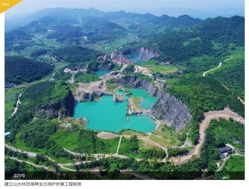 商住用地,重庆,九龙坡区,梁山,宗地,楼面价