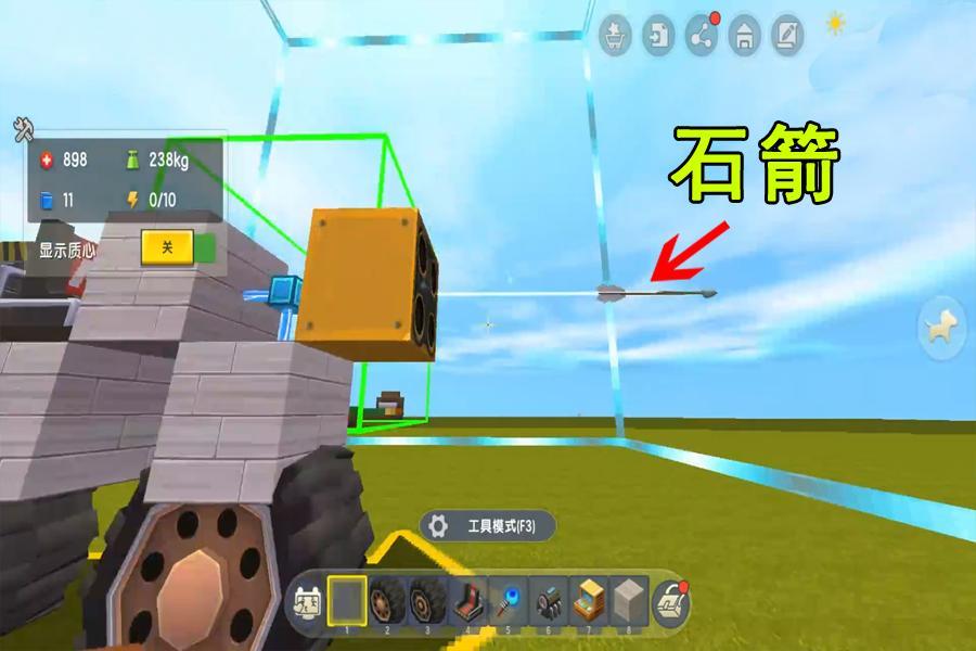 迷你世界:最牛的导弹炮车,射程达千米远,武器种类有几
