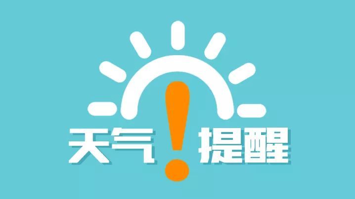 雨雪,寒潮,大风,降温!大范围降雪着陆辽宁,鞍山也