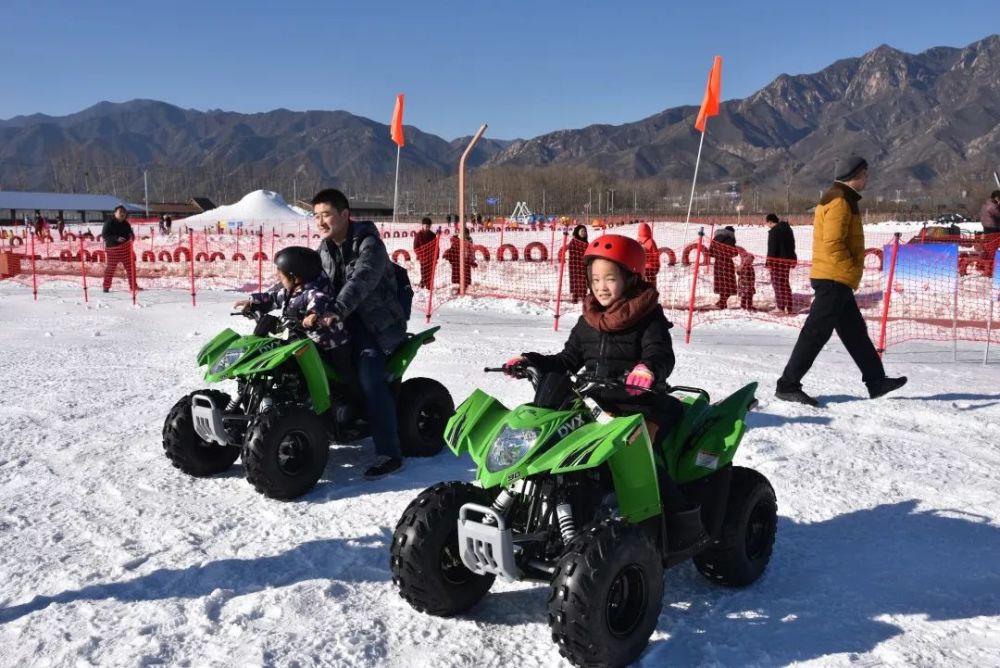 延庆冰雪嘉年华,来了!