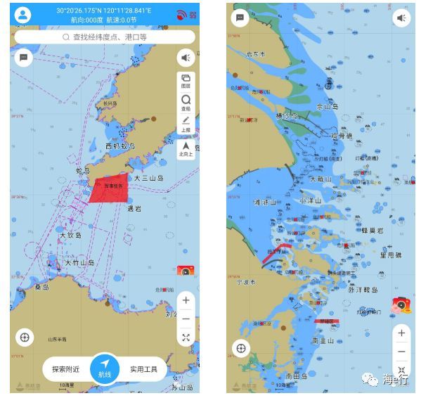 导航气象,就用海e行智慧版!20w海员出海优选!