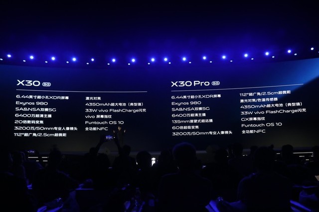 vivo x30,vivo,5g,pro6