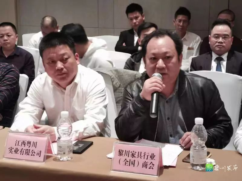 黎川县2019年"三请三回"座谈会暨家具产业推介会召开