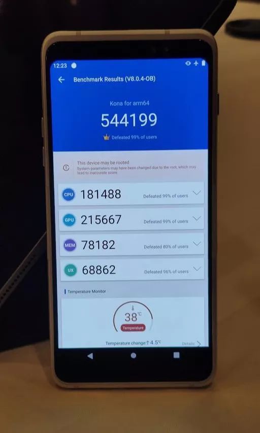 高通骁龙865跑分公布