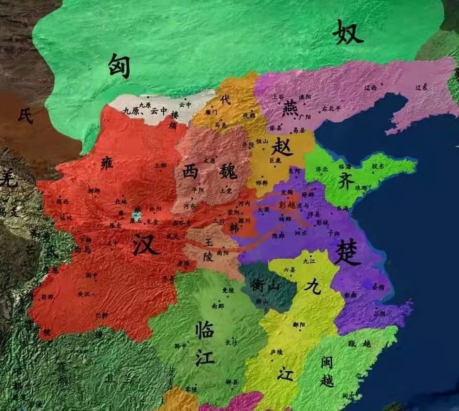 郦食其,汉王,刘邦,项羽,魏豹,韩信