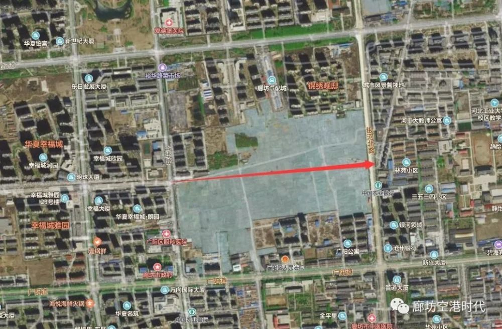 裕华路,银河路,新源,廊坊