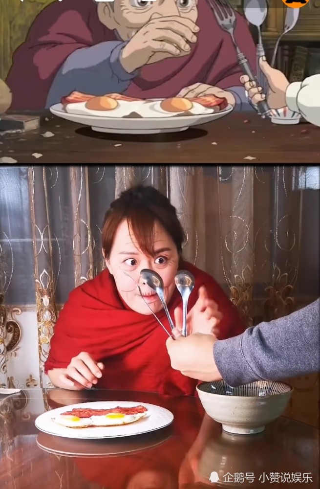 厨娘神模仿"哈尔的移动城堡"早餐,看清盗版苏菲奶奶后